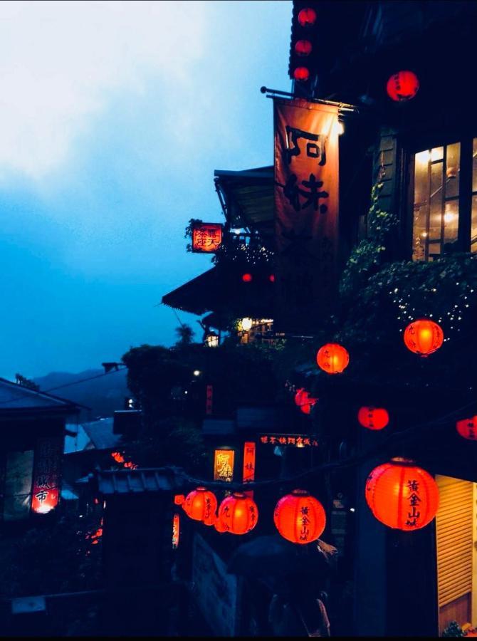晶晶輕旅民宿 New Taipei City Esterno foto